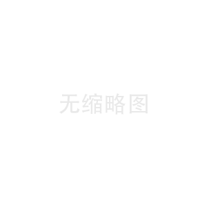 日立日立售后配件价格表/日立配件价格一览表官方提供